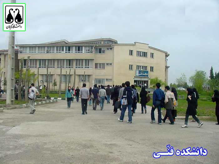 تصویر کوچک