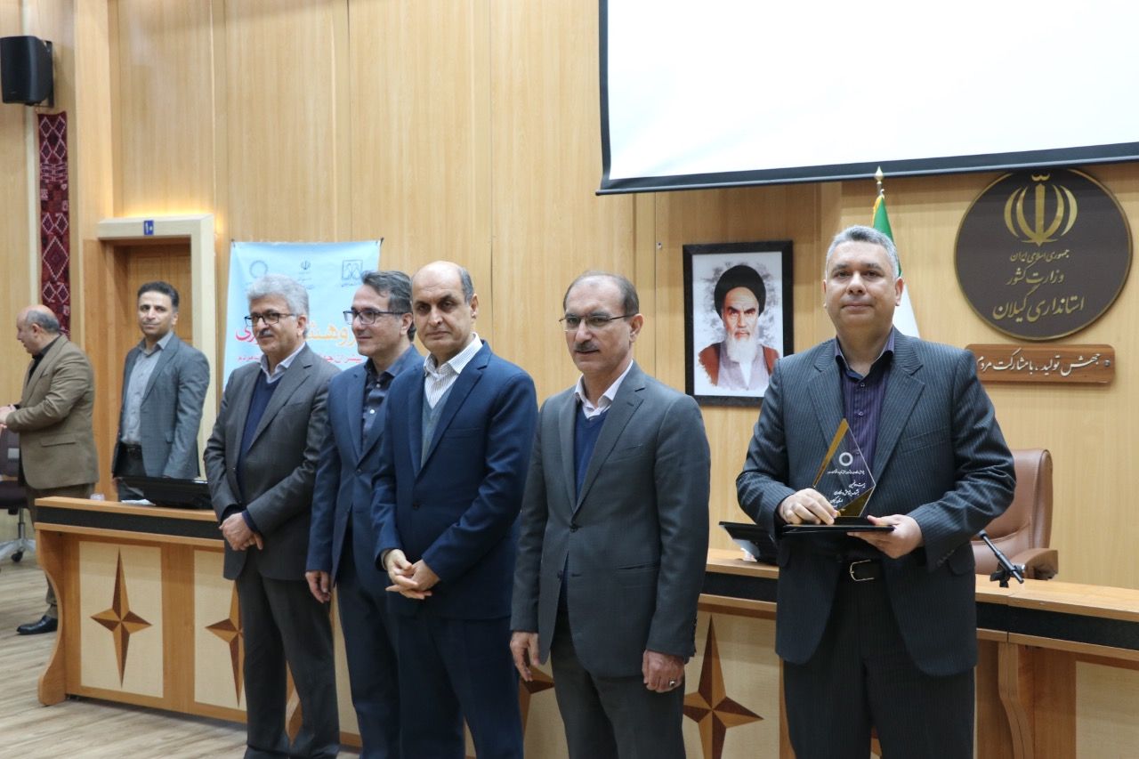 صورة مصغّرة