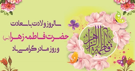 صورة مصغّرة