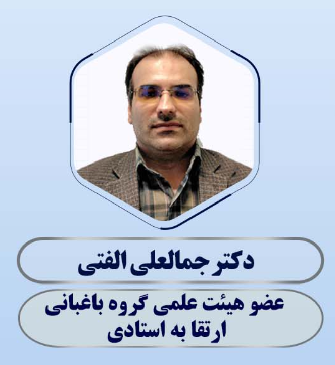 صورة مصغّرة