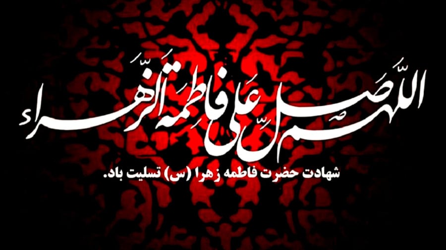 تصویر کوچک