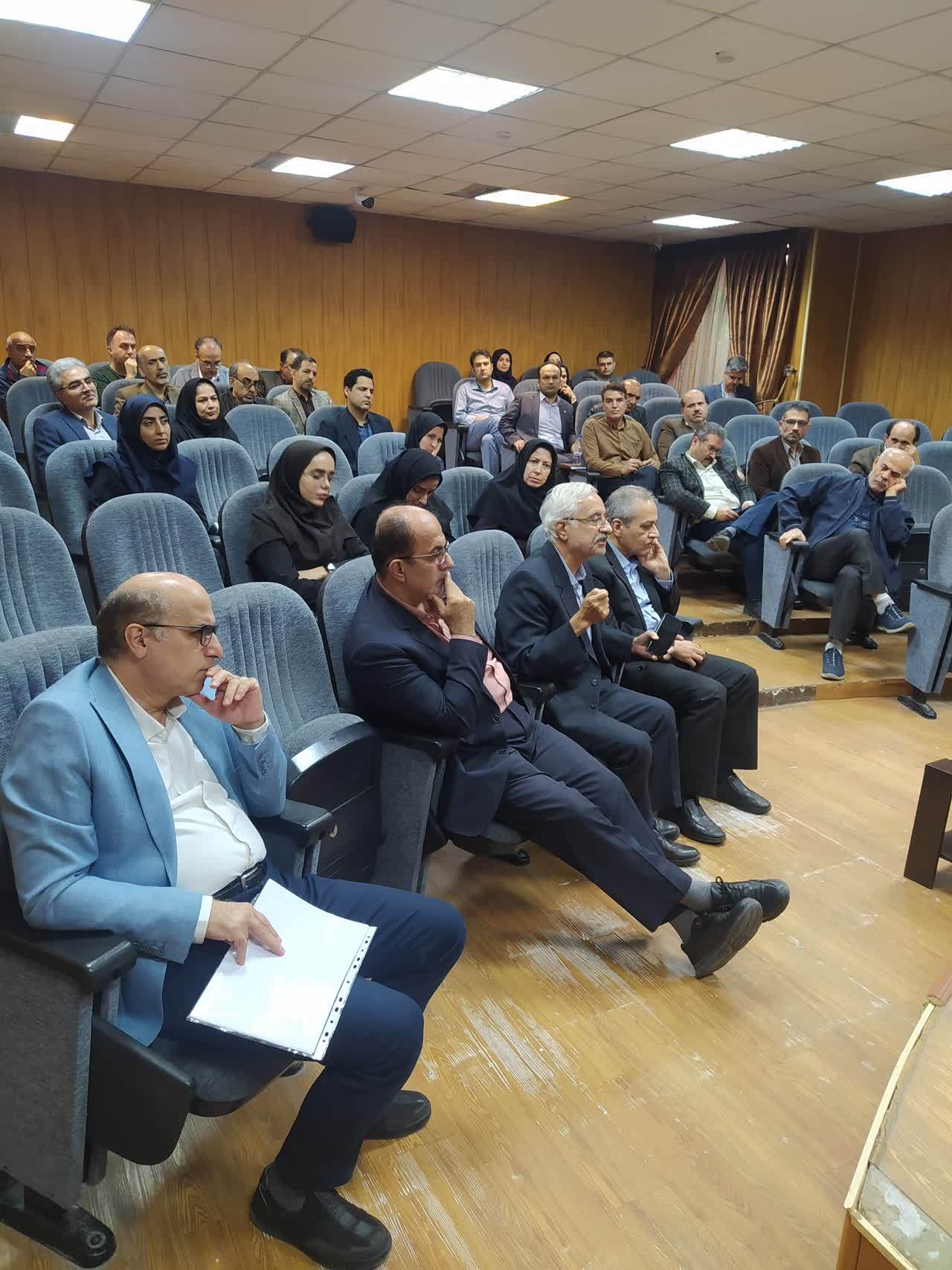 صورة مصغّرة