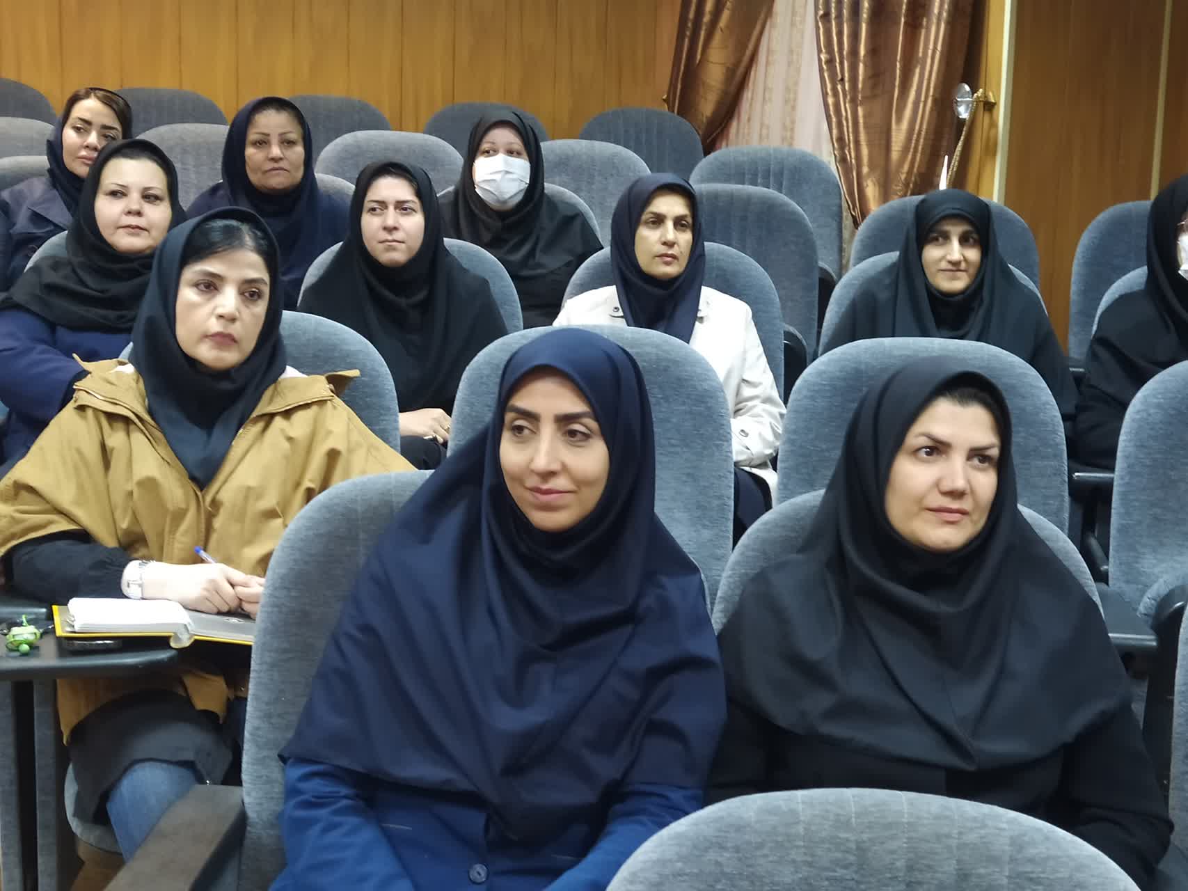 صورة مصغّرة