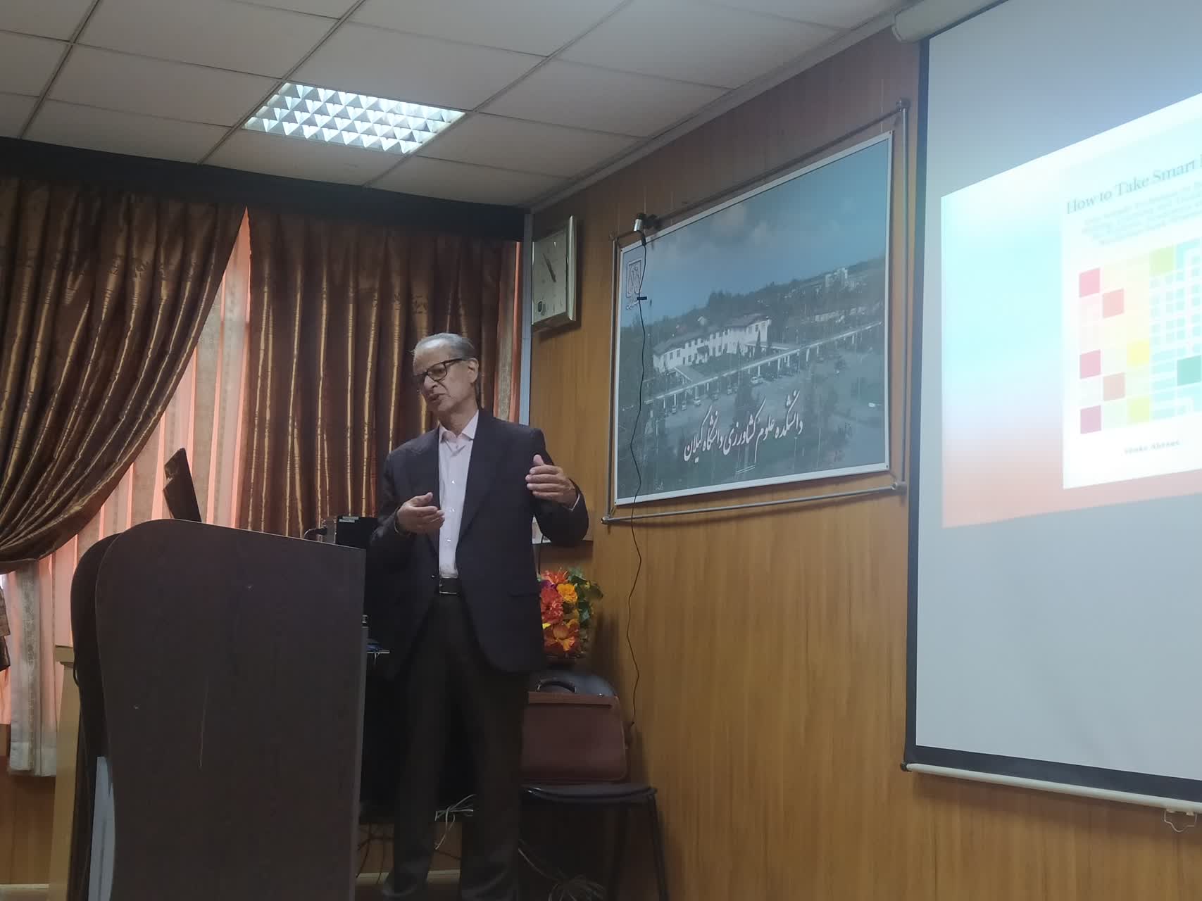 صورة مصغّرة