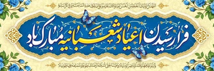 تصویر کوچک