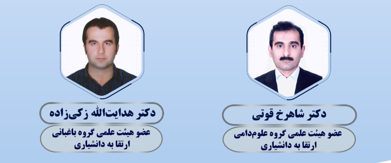صورة مصغّرة