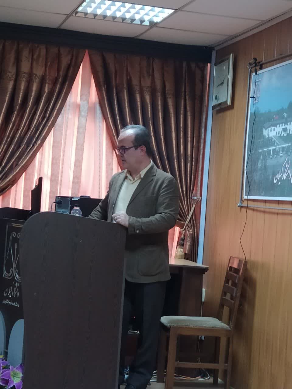 تصویر کوچک